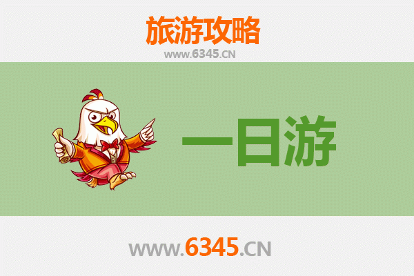 百色平果自驾一日游攻略：探秘桂西风情，畅享自然人文之旅