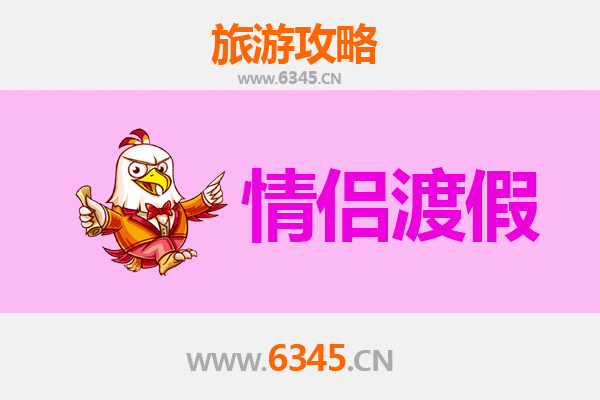 百色平果情侣浪漫之旅：山水间的甜蜜时光