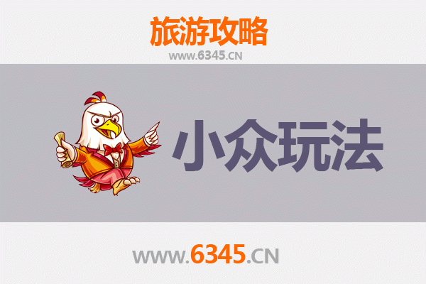 百色平果秘境探索：解锁小众玩法与深度体验之旅