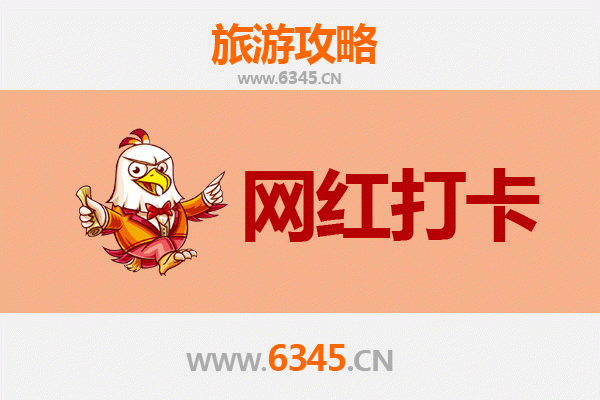 百色平果网红打卡地全攻略：探秘桂西小众宝藏
