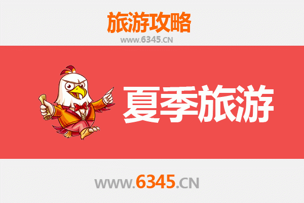 百色平果夏季避暑全攻略：山水秘境与壮乡风情之旅