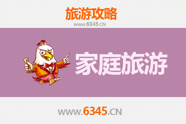 百色平果家庭旅游全攻略：亲子自然与文化探索之旅